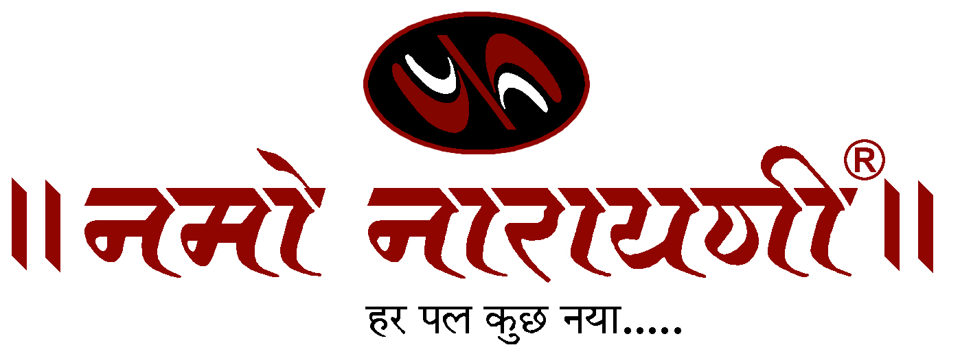 Namo Narayani Logo